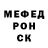 Метадон белоснежный Ylaa Mk