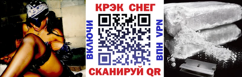 Кокаин Эквадор  что такое наркотик  Рыбинск 