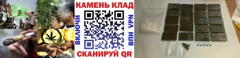ГАШИШ AMNESIA HAZE  Рыбинск 