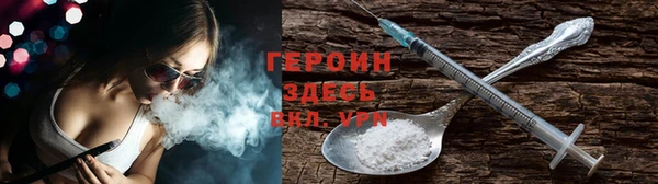 mdma Киреевск