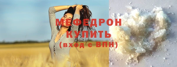 jwh Киренск