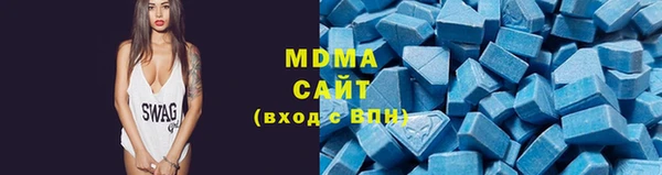 марки lsd Коряжма