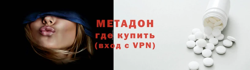 spice Беломорск