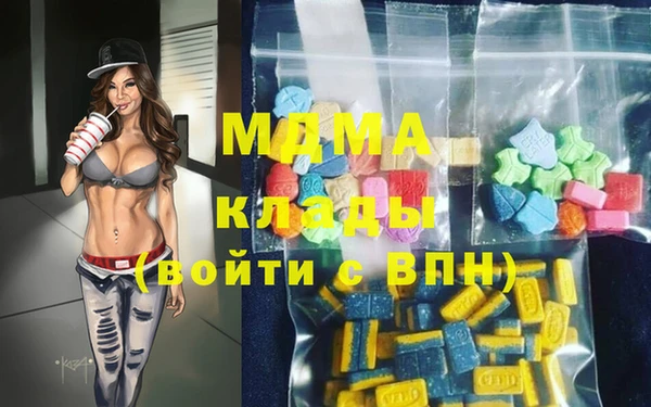 spice Беломорск