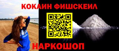 винт Заволжье
