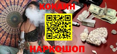каннабис Заводоуковск