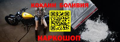 каннабис Заводоуковск
