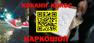 винт Заволжье