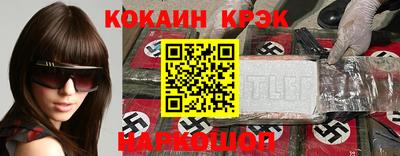 каннабис Заводоуковск