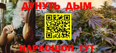 винт Заволжье