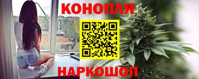 соль курить ск Жуковский