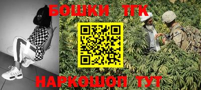 винт Заволжье