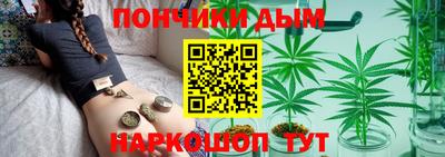 винт Заволжье