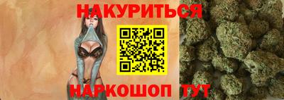 винт Заволжье