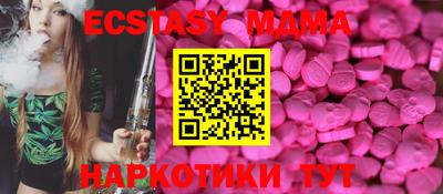 винт Заволжье