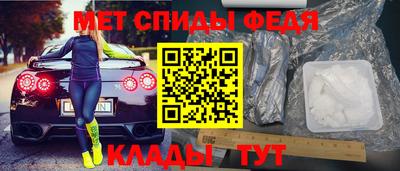 винт Заволжье