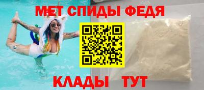 каннабис Заводоуковск