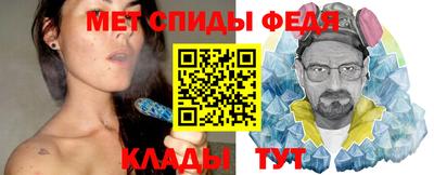 соль курить ск Жуковский