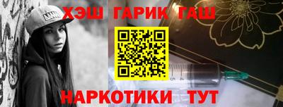 винт Заволжье