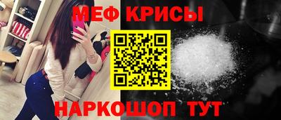 каннабис Заводоуковск