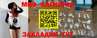 каннабис Заводоуковск