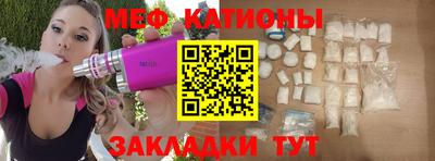 винт Заволжье
