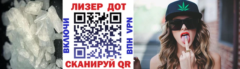 ЛСД экстази кислота  дарк нет официальный сайт  Рыбинск 