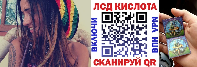 цена наркотик  Рыбинск  Марки NBOMe 1,5мг 